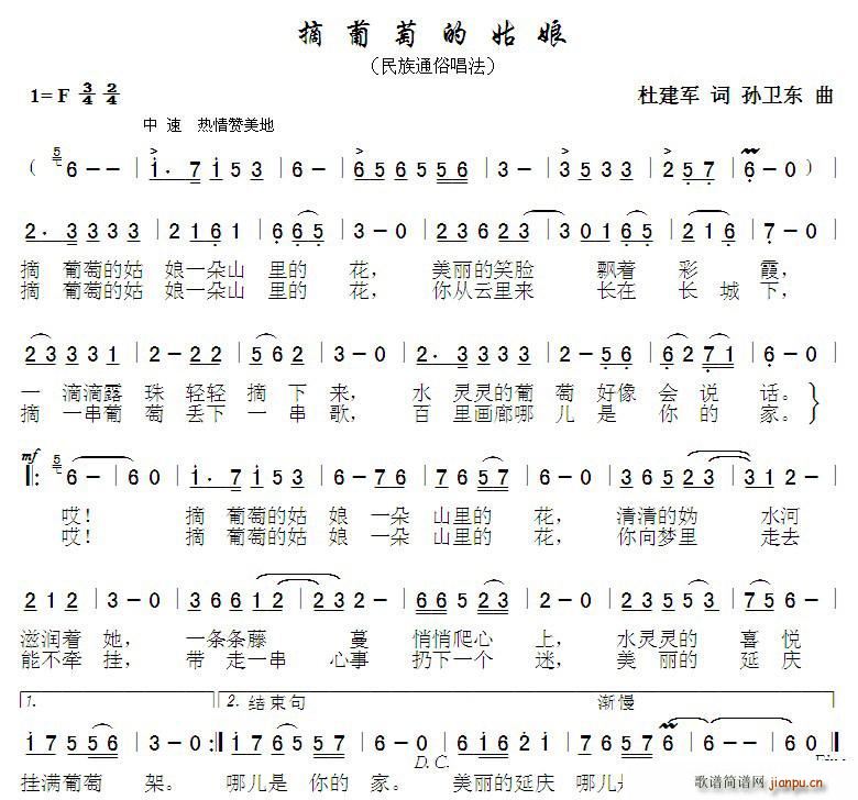 ժѵĹ (ʮּ)1
