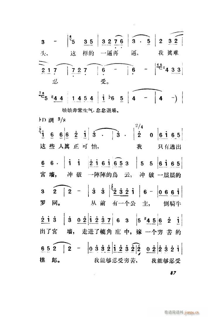   ȫ 051 100(ʮּ)46