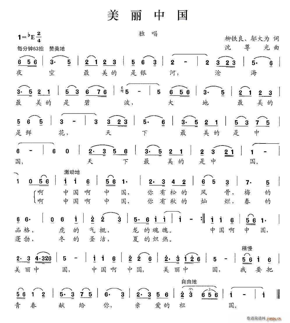 й (ָ)1