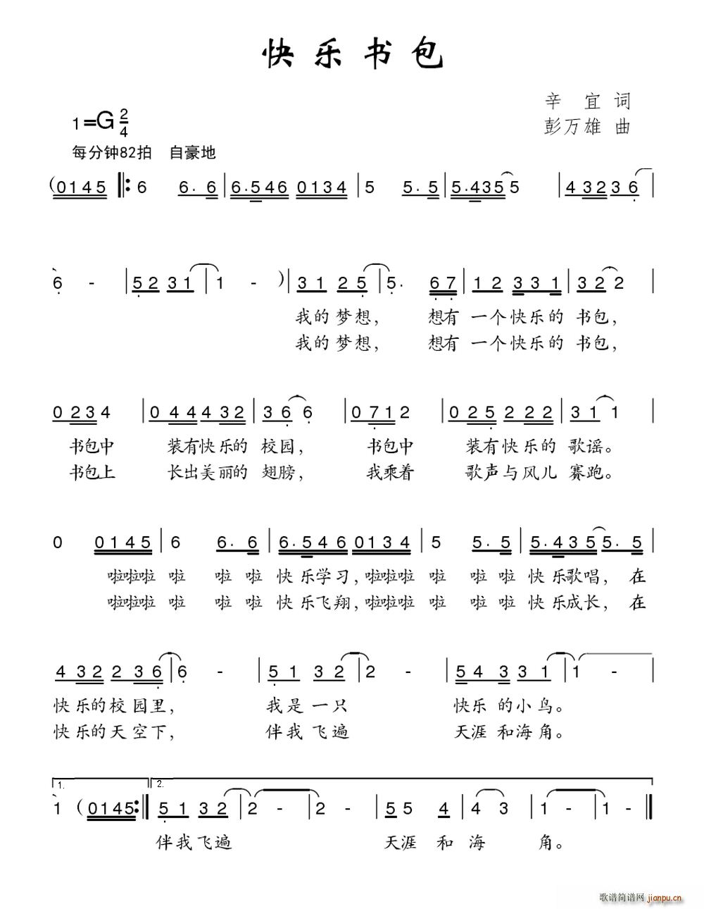 (ָ)1