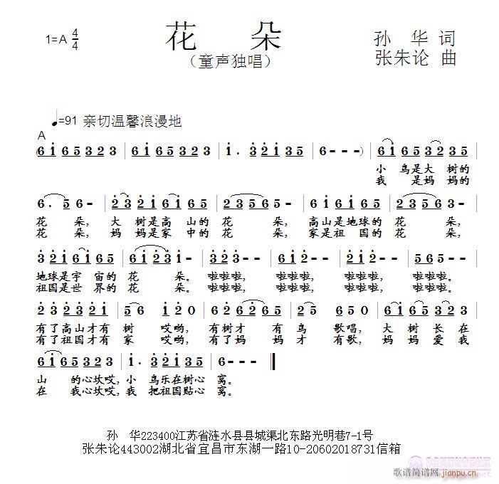 (ָ)1
