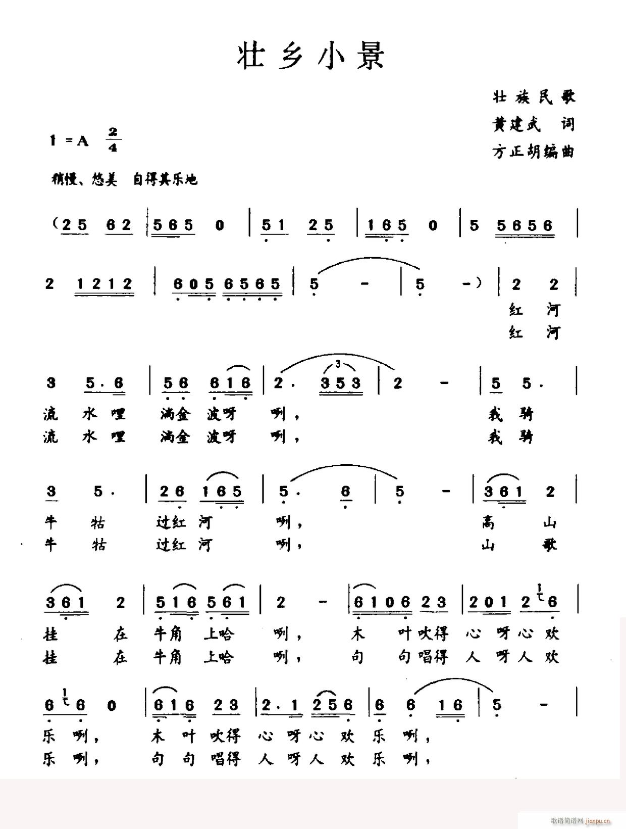 ׳С(ָ)1