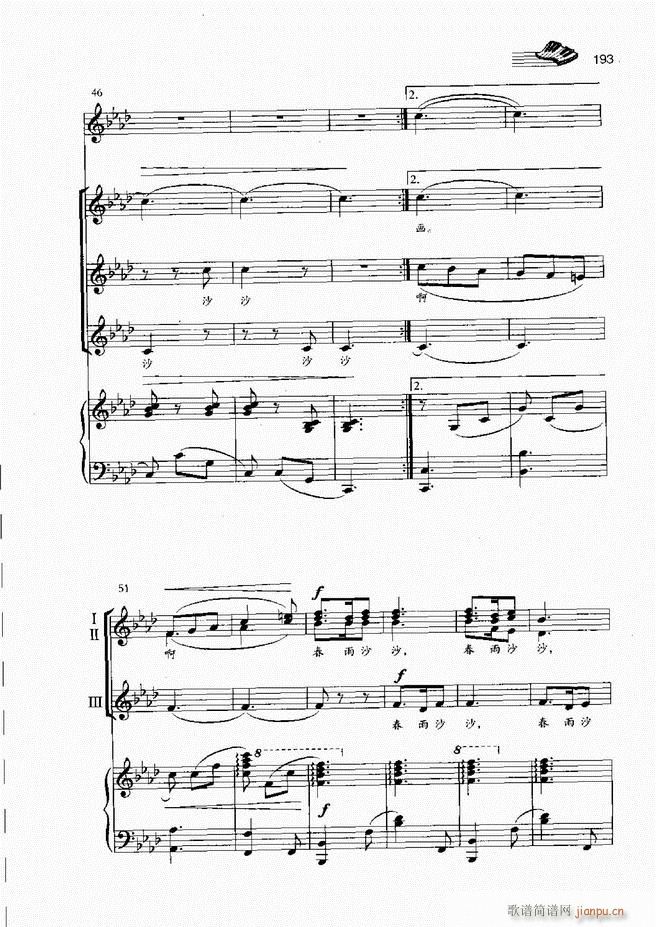 ֻ̳181 222(ʮּ)13
