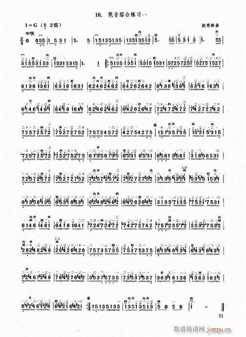 м̳41-60()11
