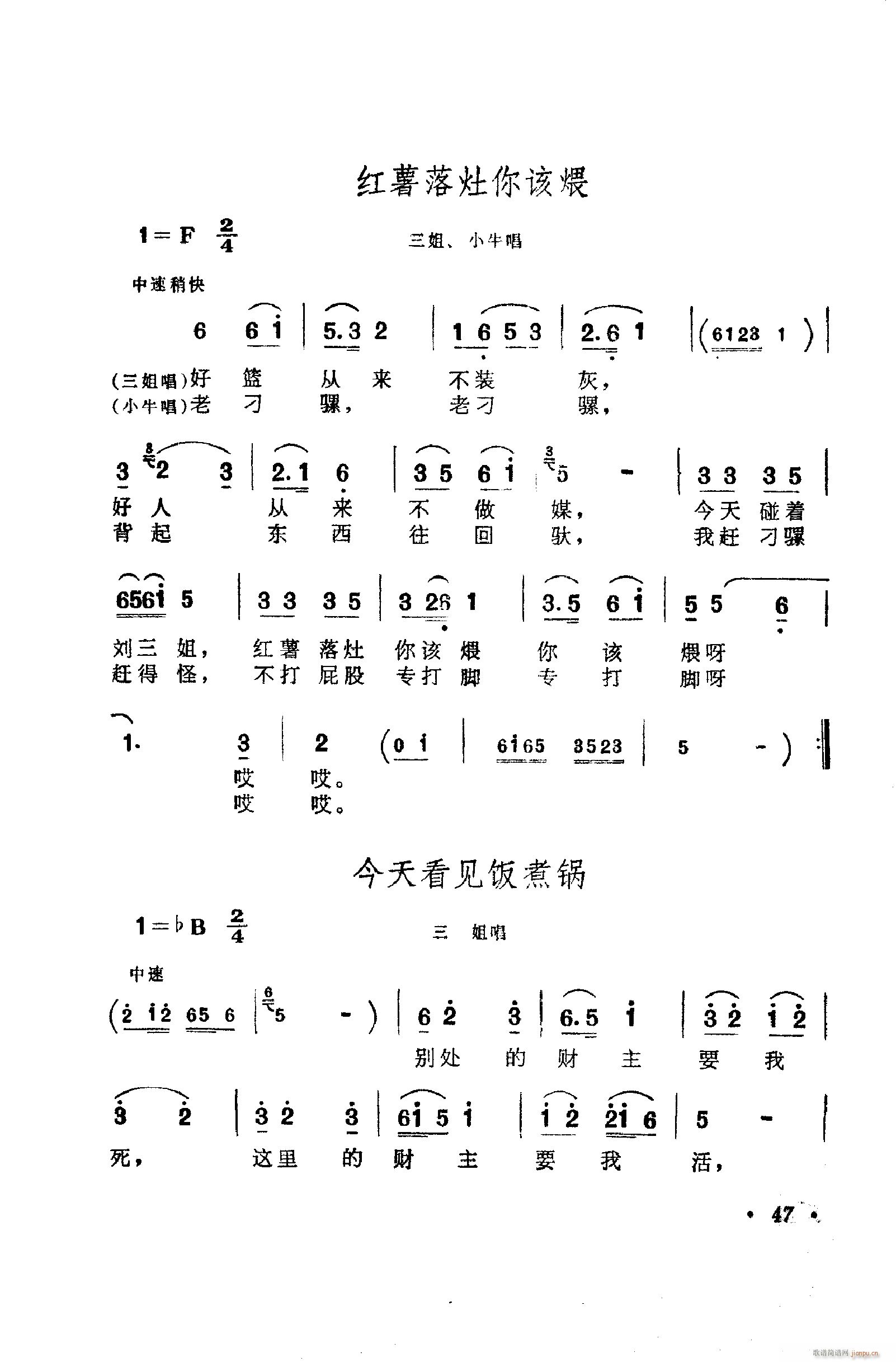 㳪ǻ 051 100(ʮּ)7