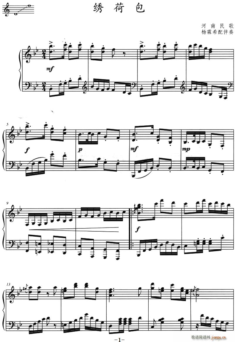 ɰ (ָ)1
