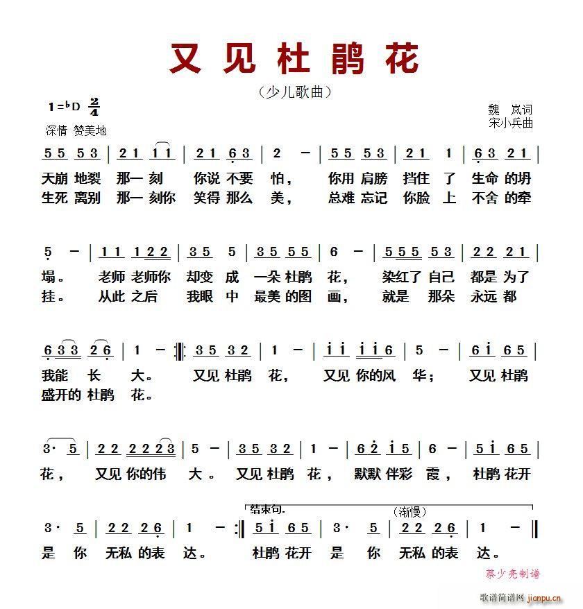 ּž黨 ٶ(ʮּ)1