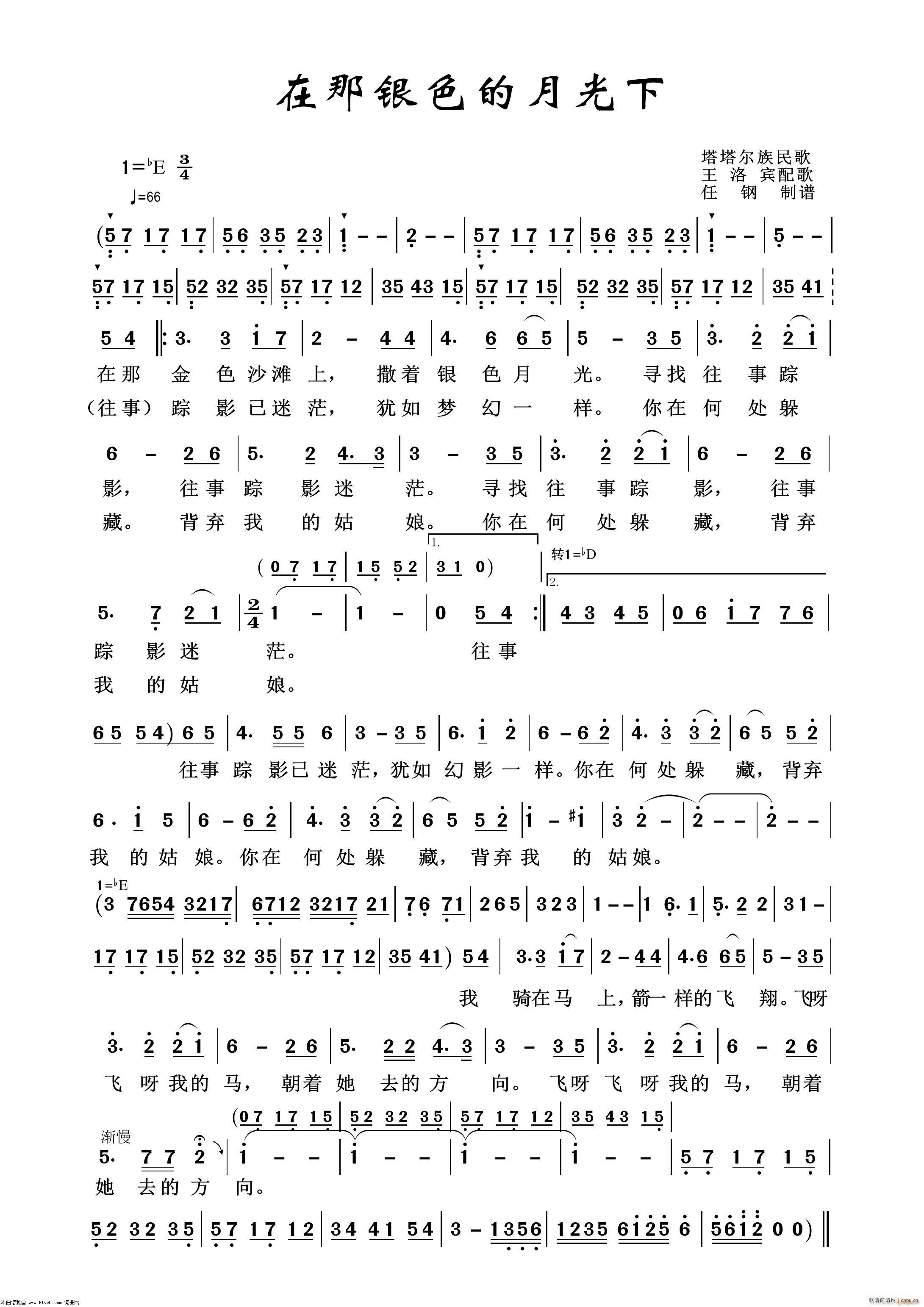 ɫ¹ 100(ʮּ)1