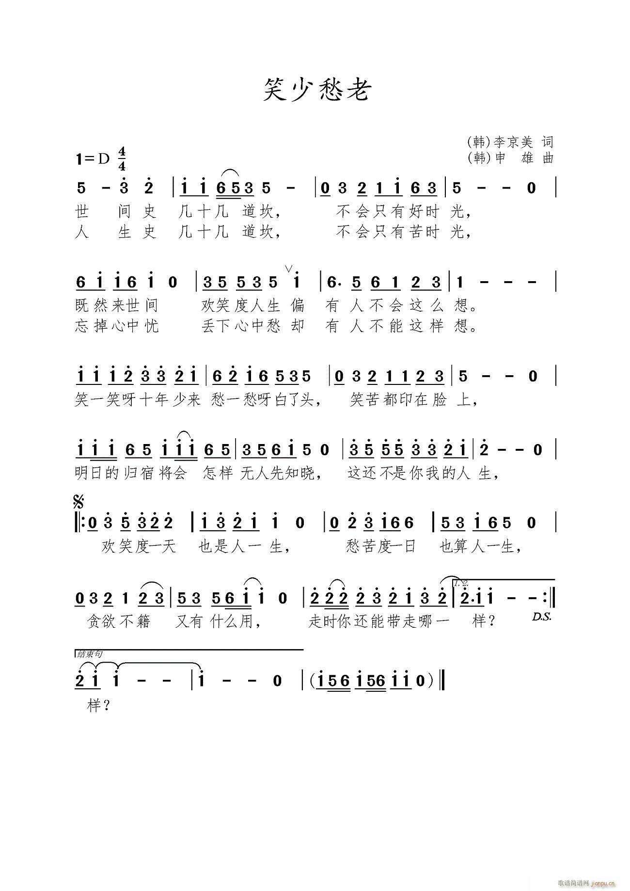 Цٳ (ָ)1