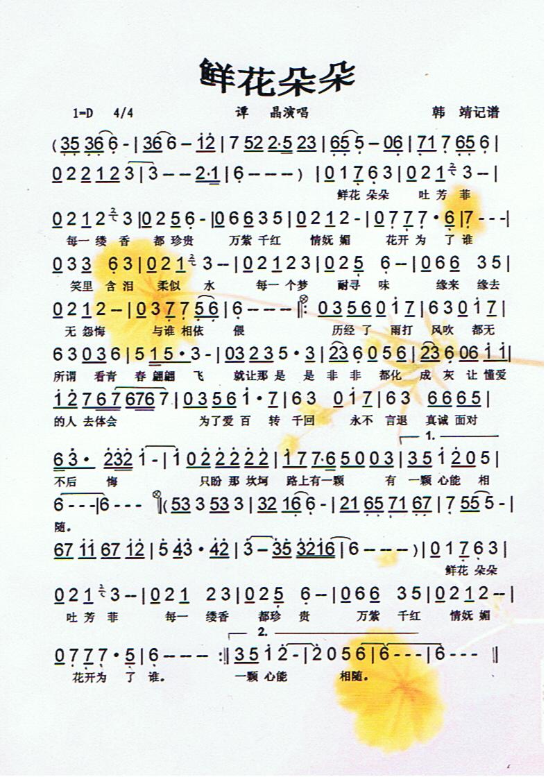 ʻ䡾ס(ָ)1