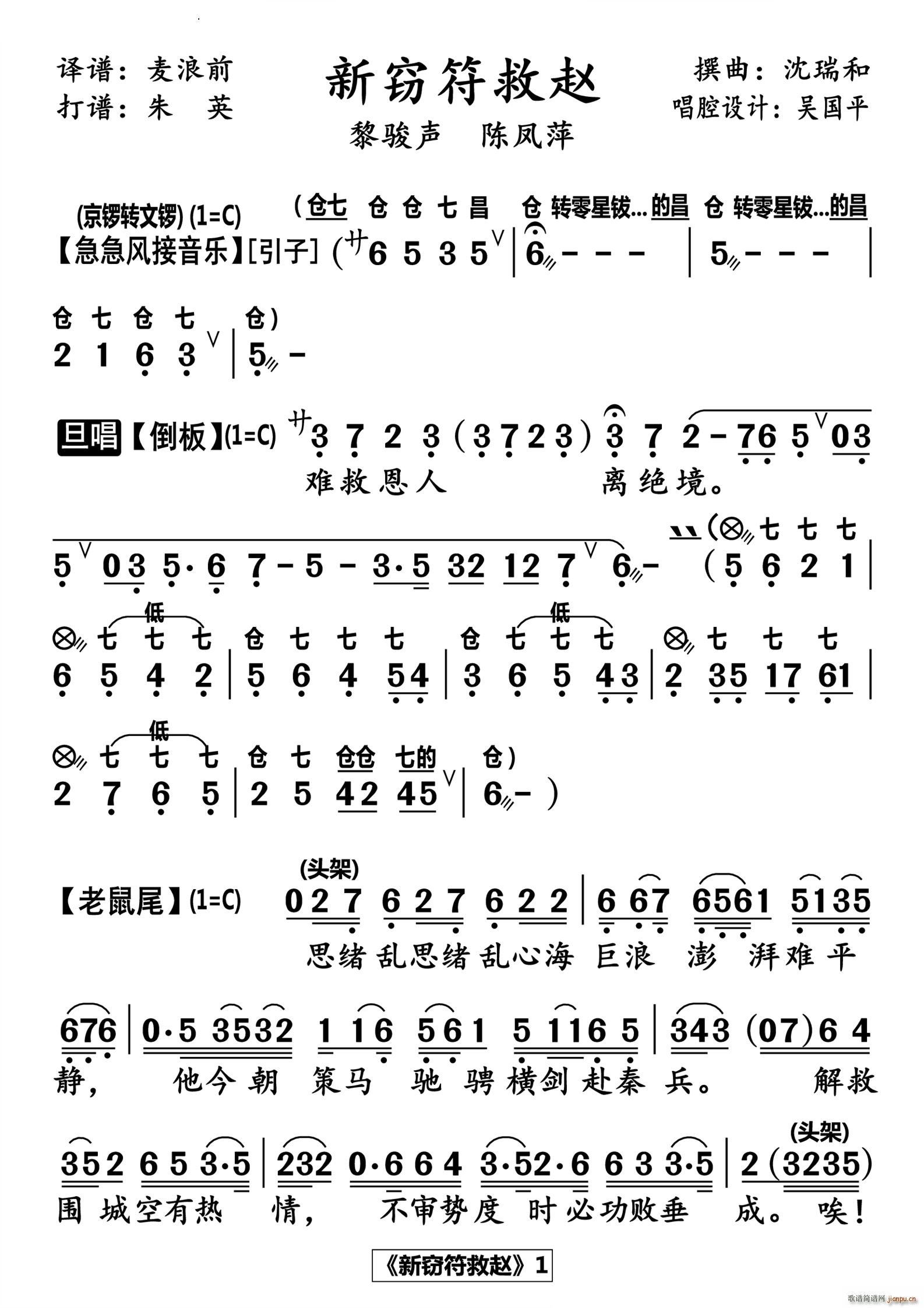 Է(ָ)1