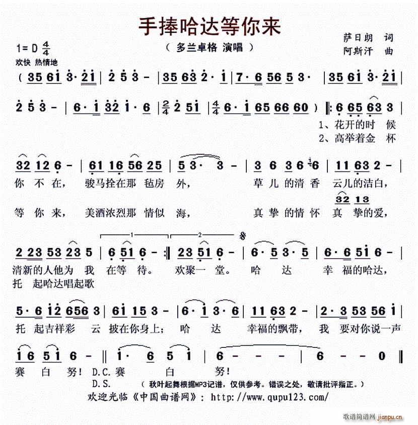 (ָ)1