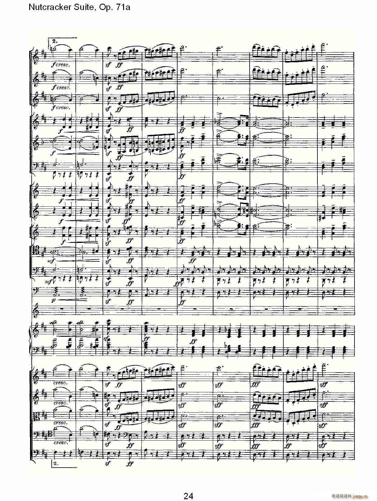 Nutcracker Suite, Op.71a(ʮּ)24