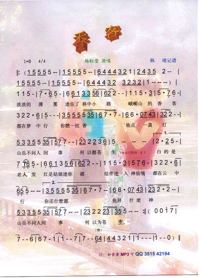 ͡ס(ָ)1