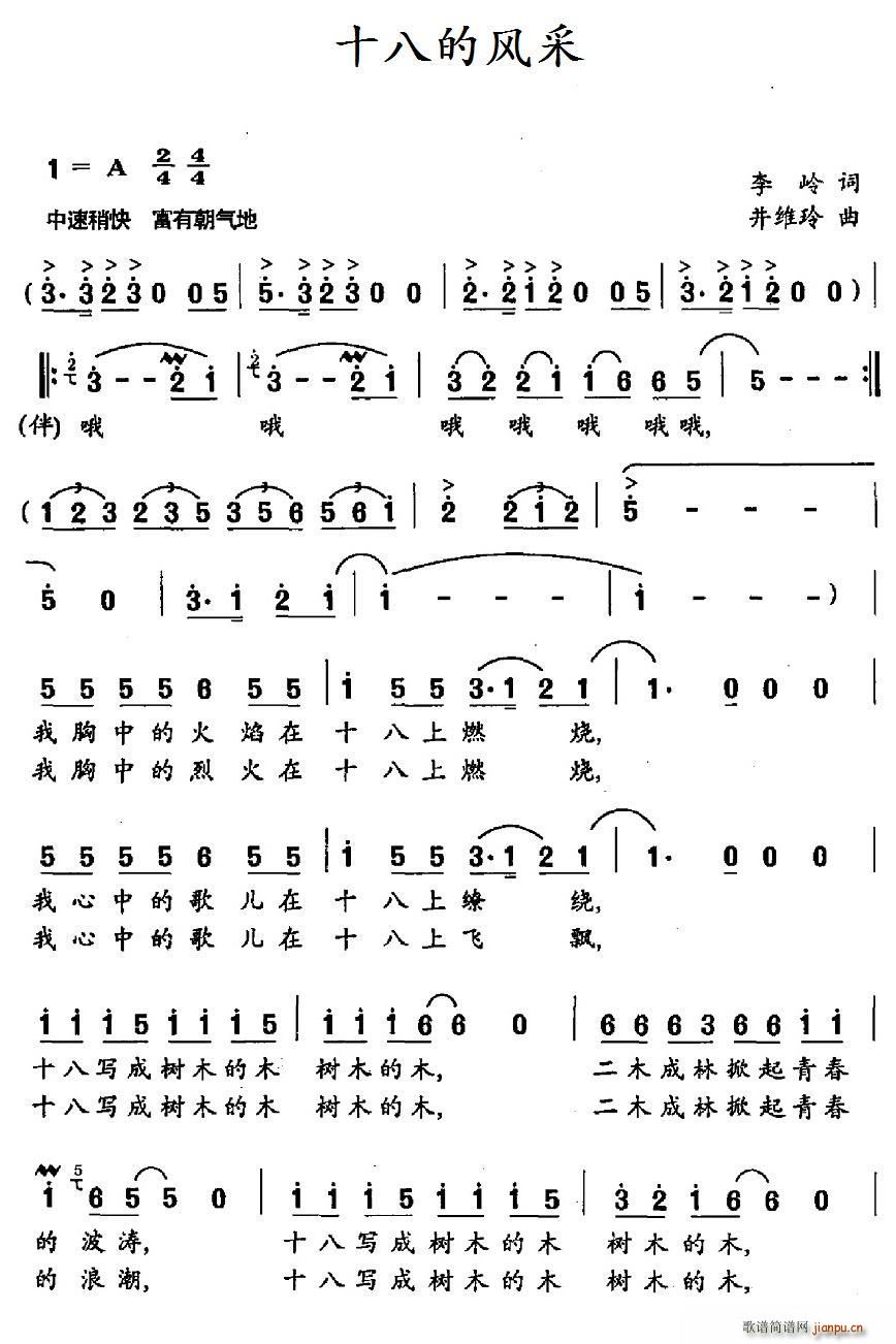 ʮ˵ķ(ָ)1