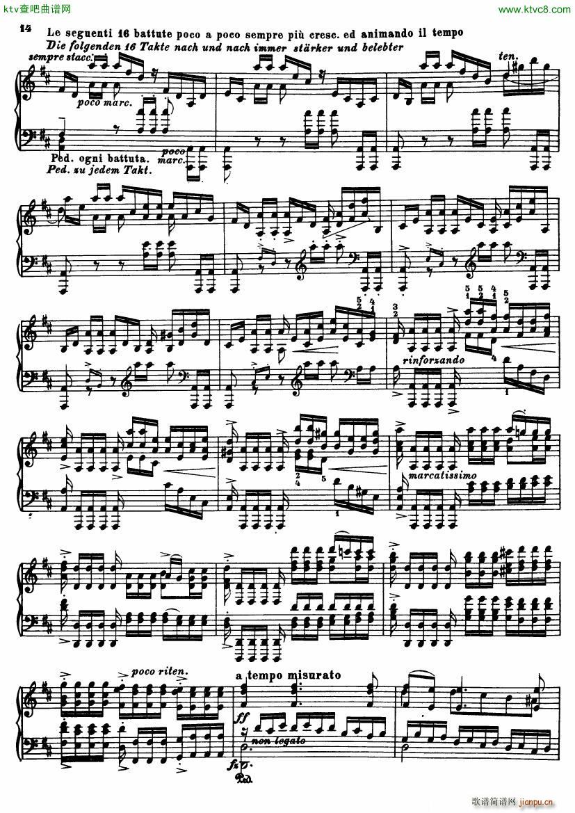 Transcription Bach Chaconne D Minor()14