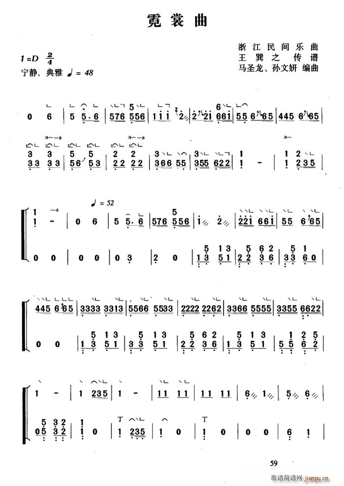 С ʥ(ʮּ)1