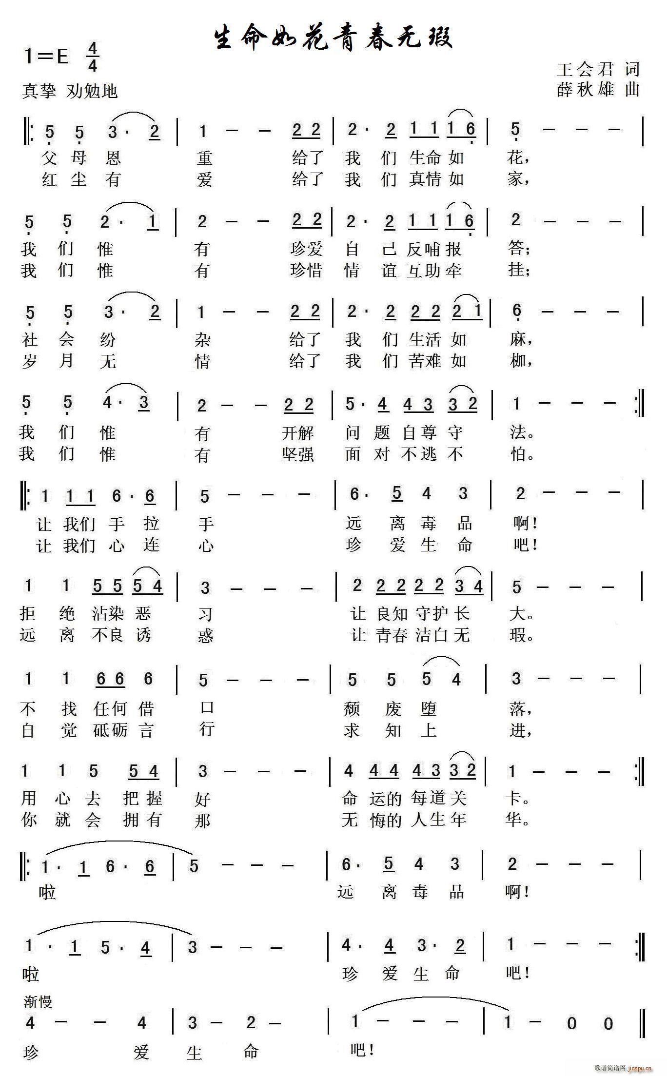 绨ഺ(ָ)1