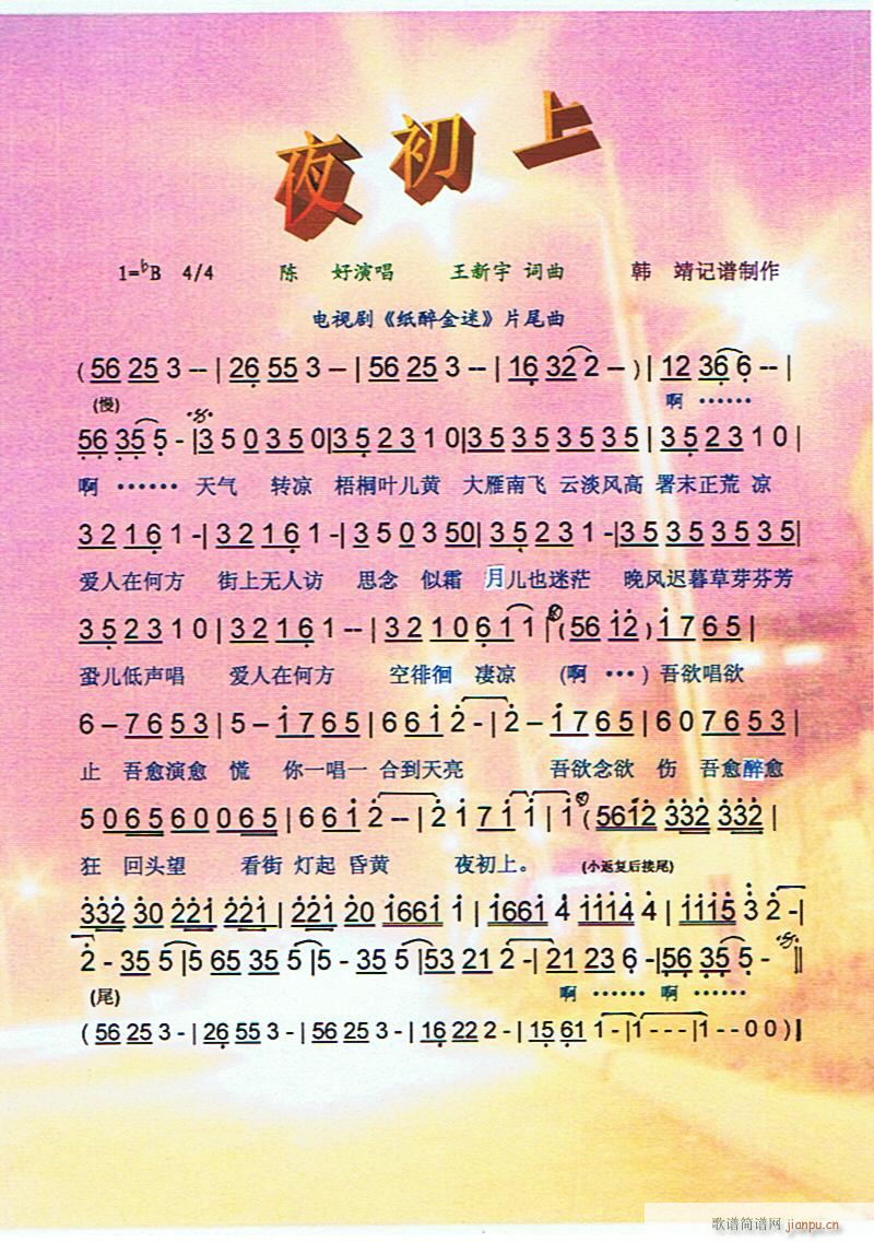 ֽ(ָ)1