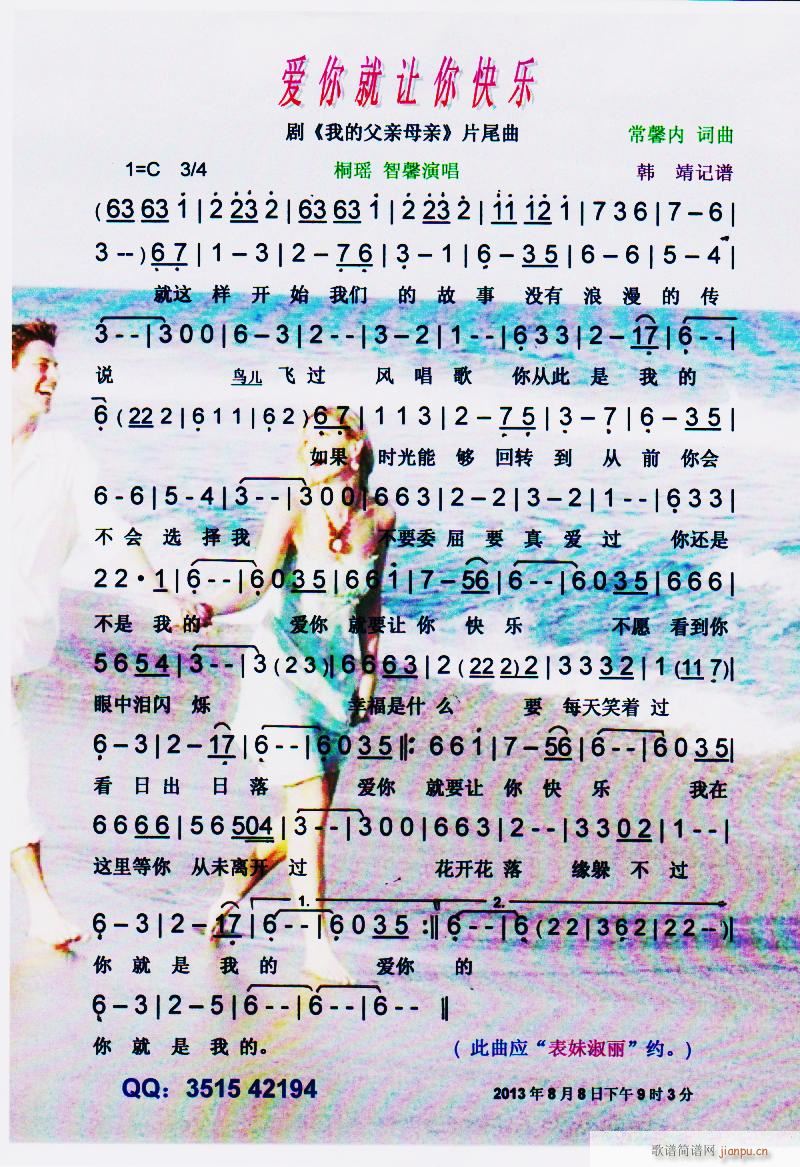  (ʮּ)1