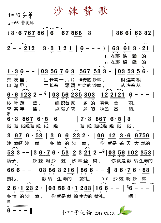 ɳ޸(ָ)1