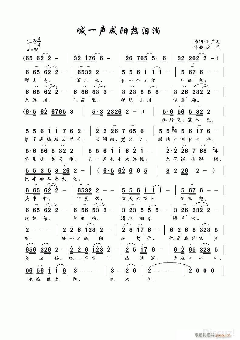 һ(ָ)1