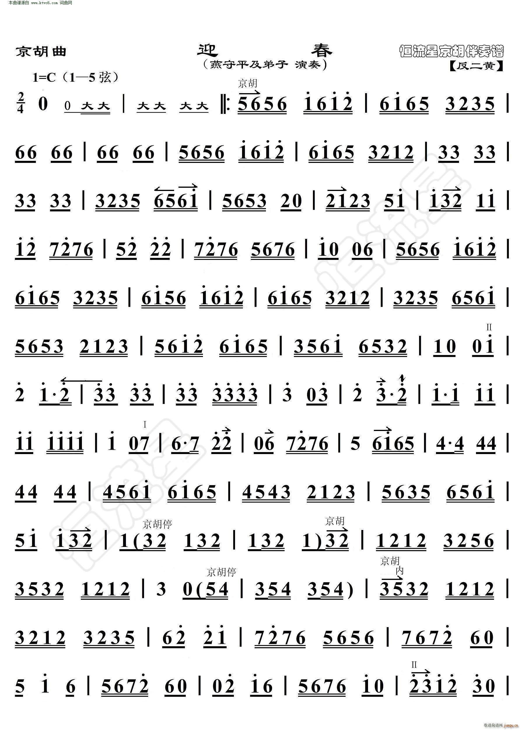 ӭ  ()1