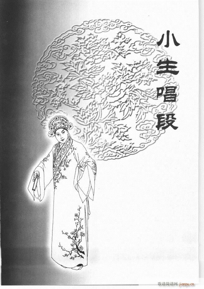 羭300181 240()37