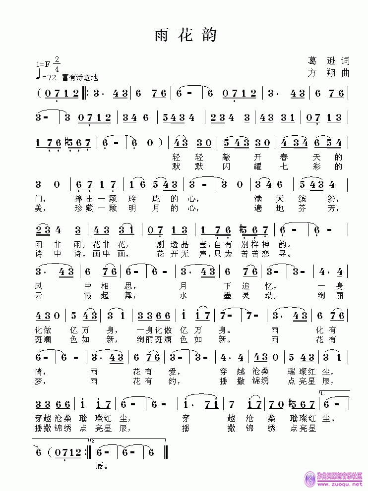껨(ָ)1