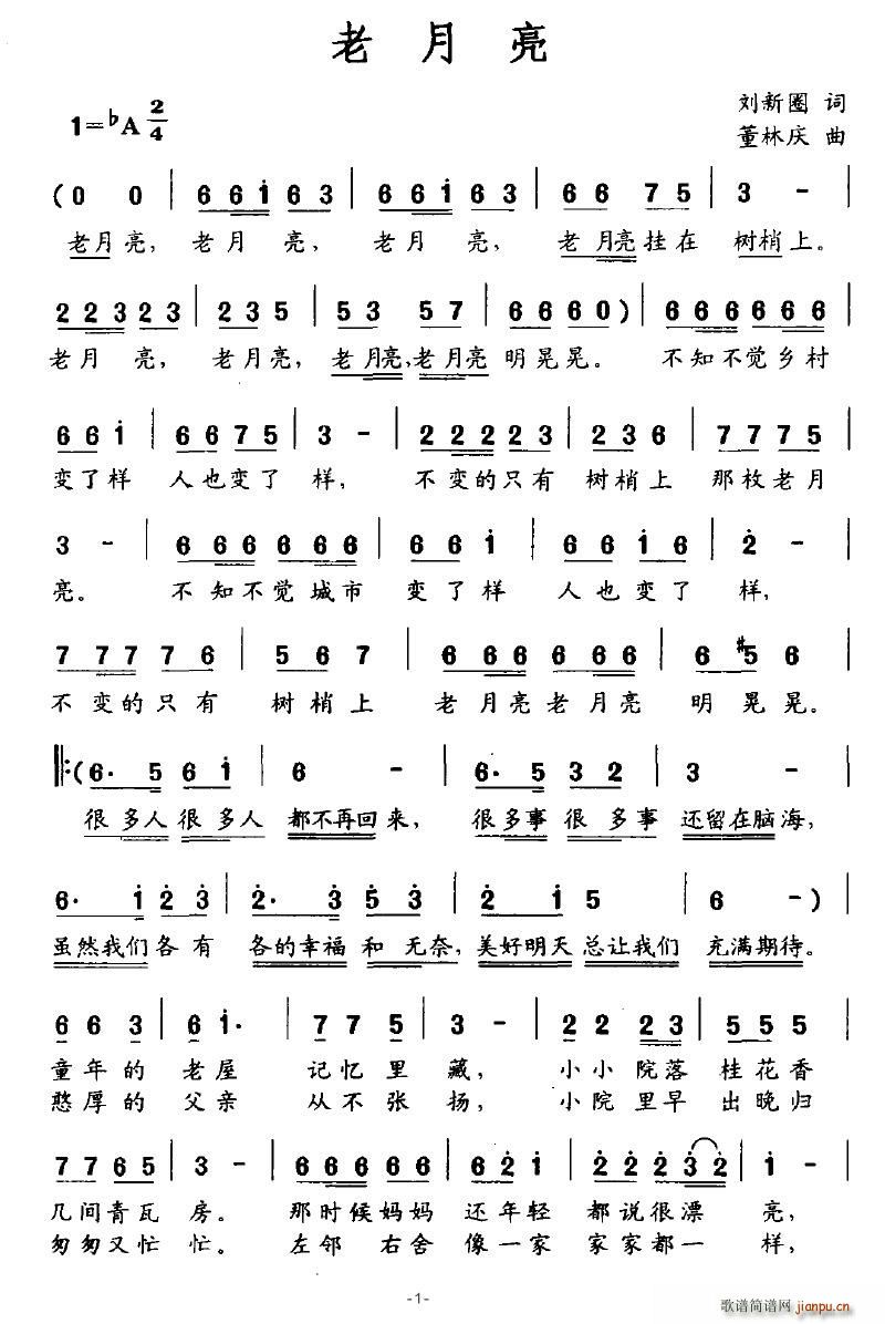 (ָ)3