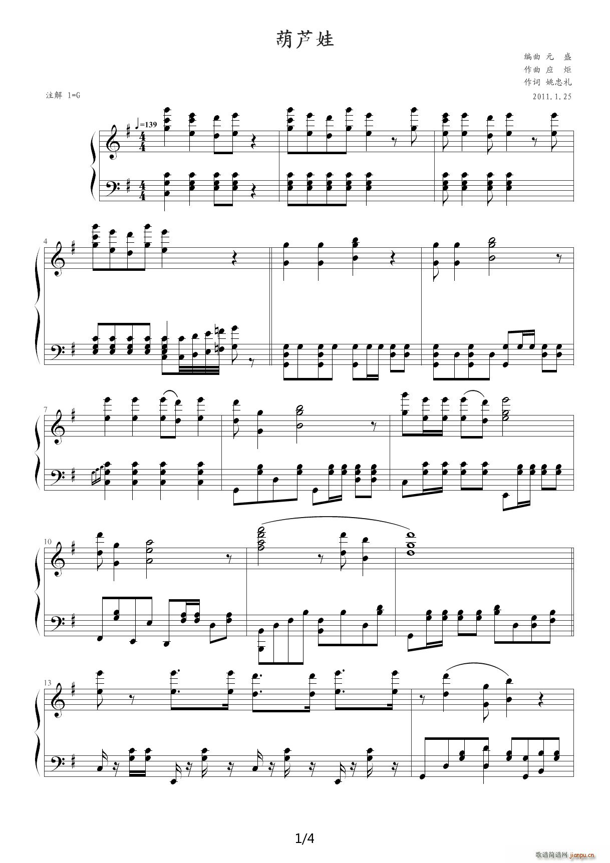 « еѶ G()1