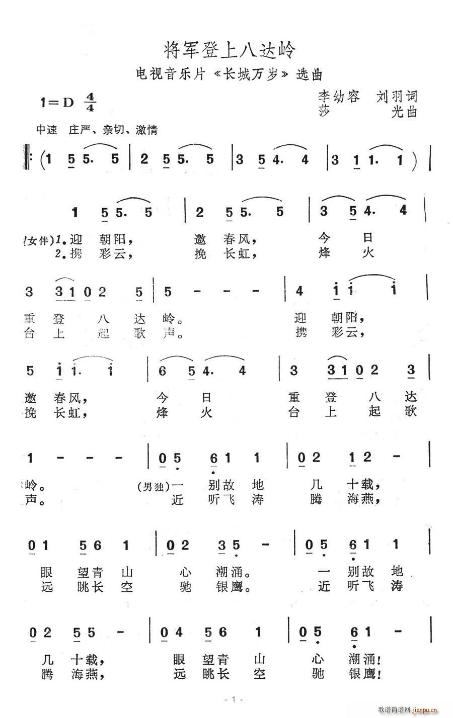 ϰ˴(ָ)1