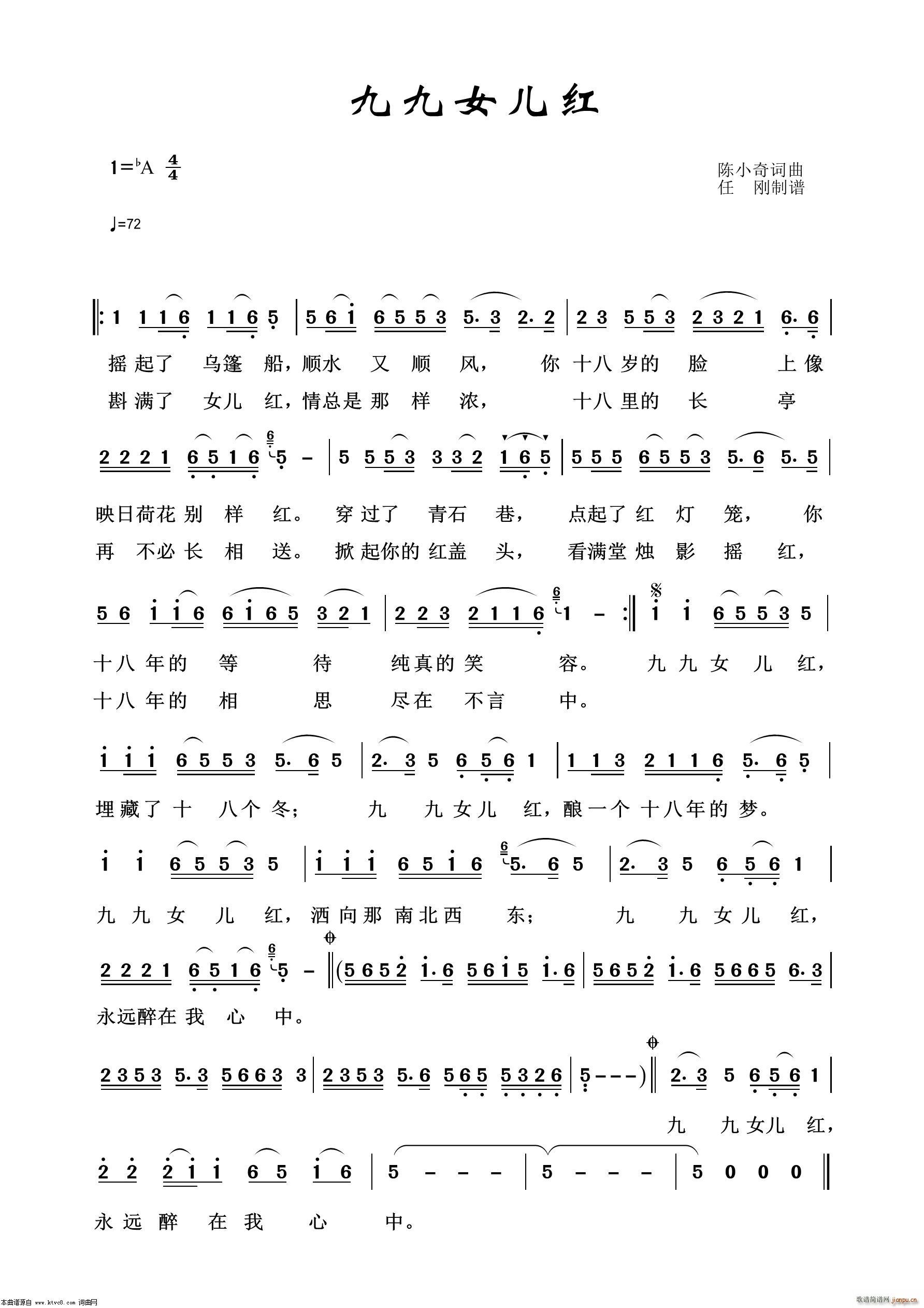 žŮ ͨ׸100(ʮּ)1