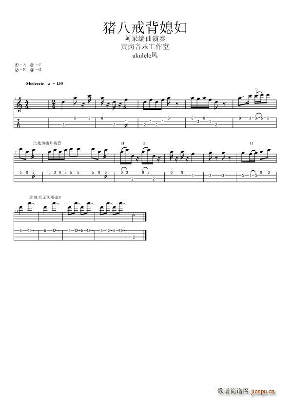 ˽䱳ϱͼ()1