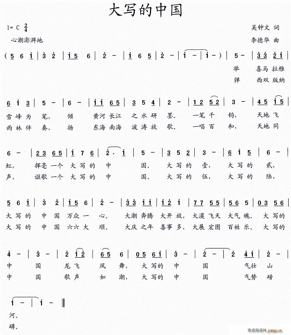 дй(ָ)1