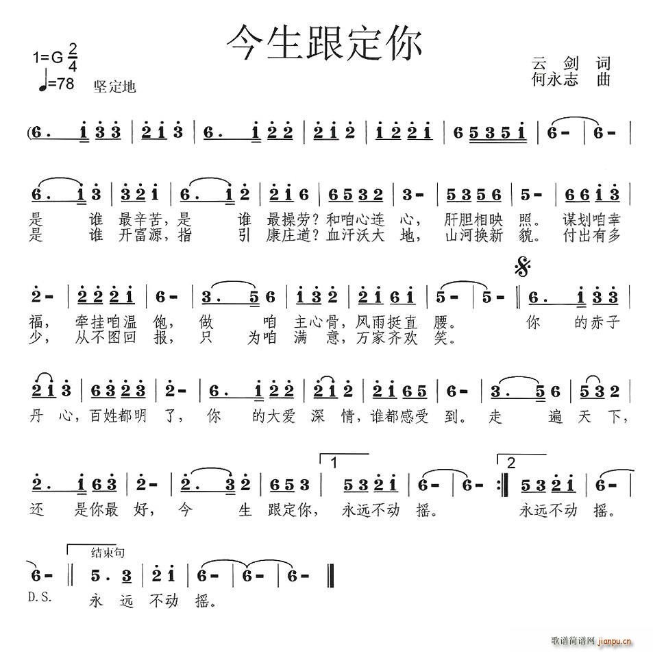 (ָ)1