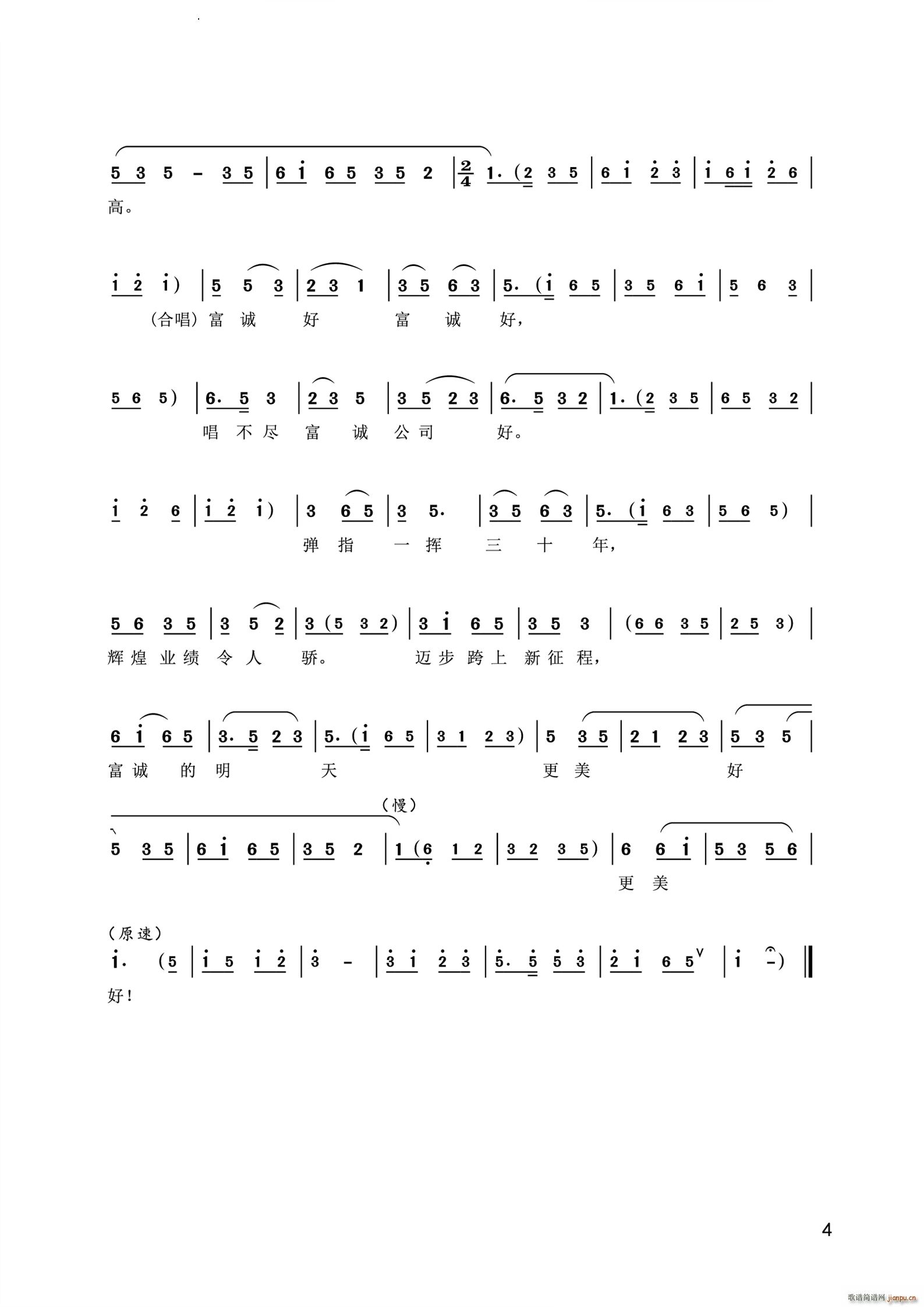 Ϻ(ָ)5