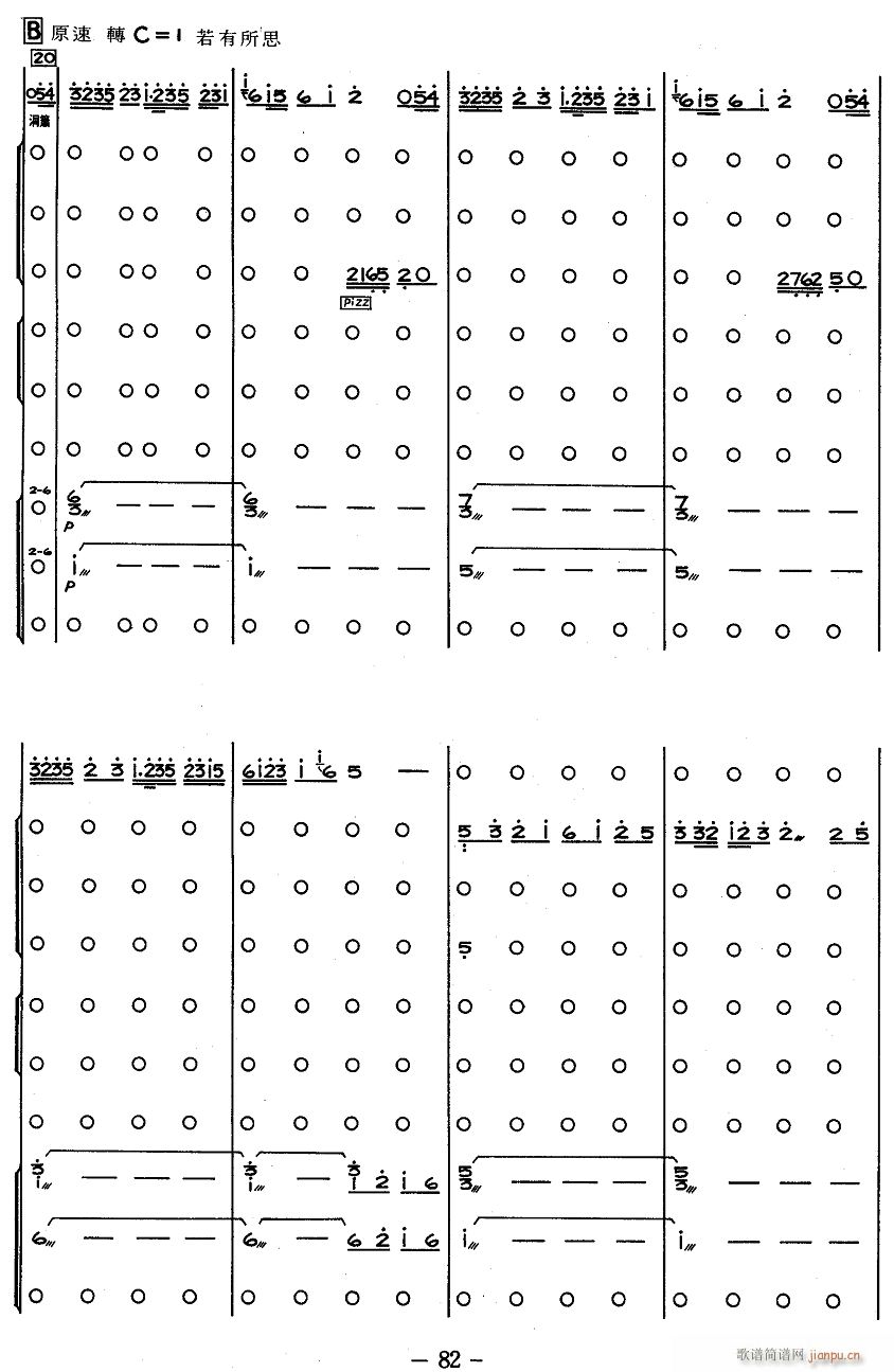 ˮ 4()1