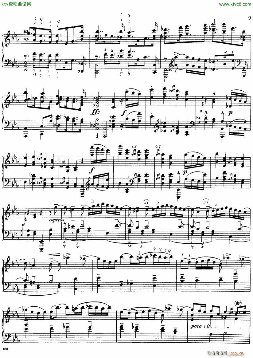 Bach JS BWV 552 Prelude and Fugue in Eb arr Busoni()9