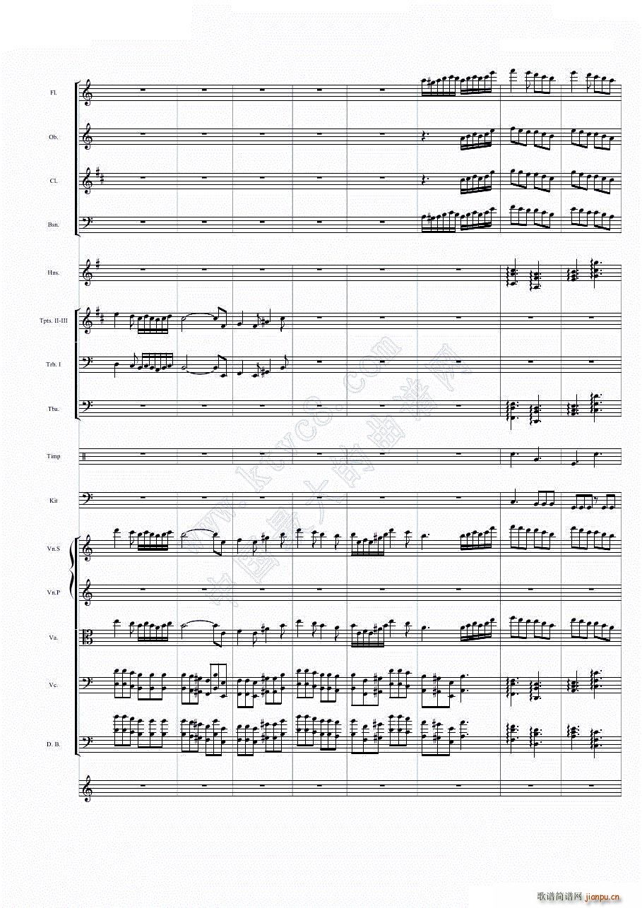 No 1 ()23