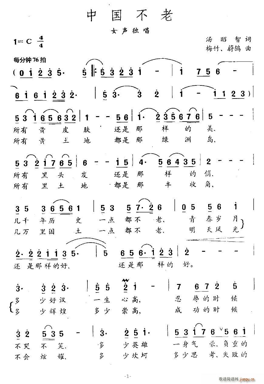 й(ָ)1