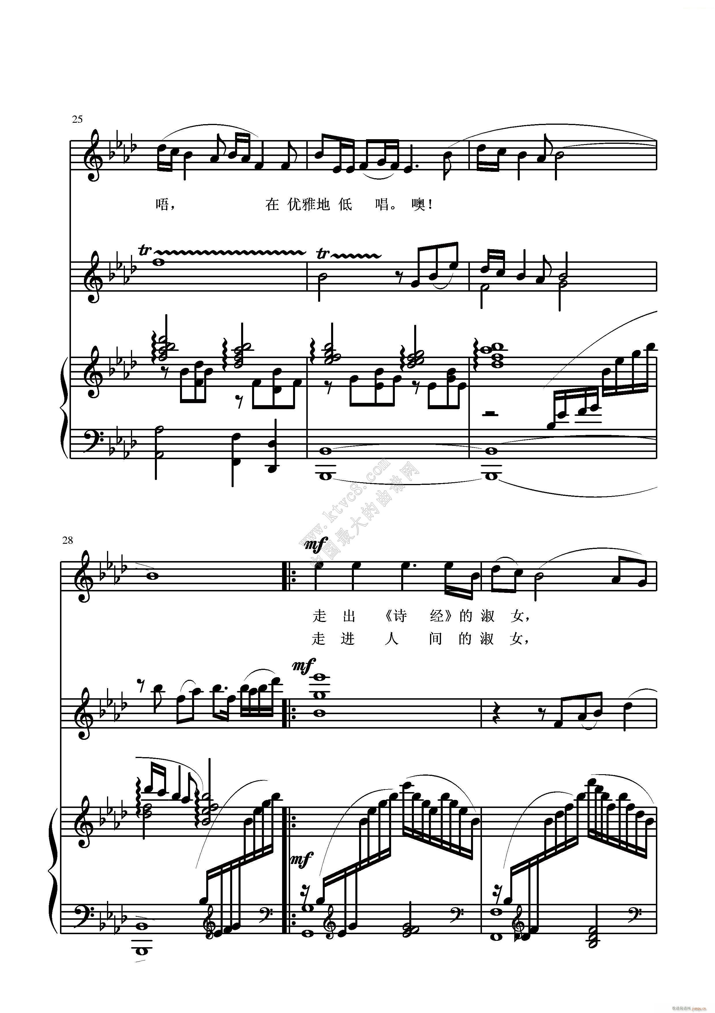 Ů (С)5