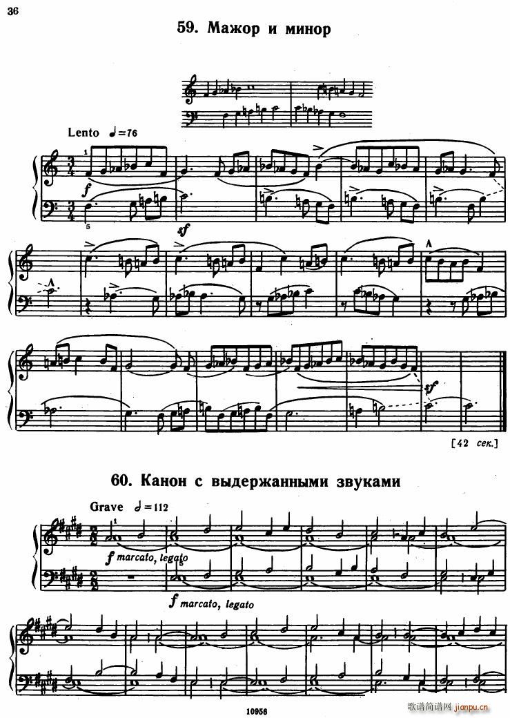 Bartok SZ 107 Mikrokosmos for Piano 37 66()17