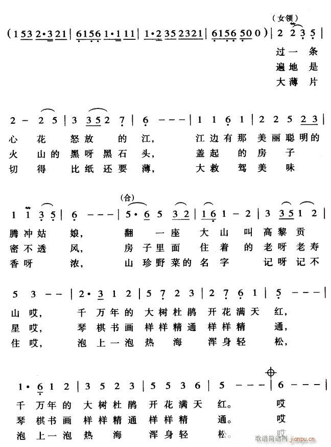 ţйڳ3(ָ)1