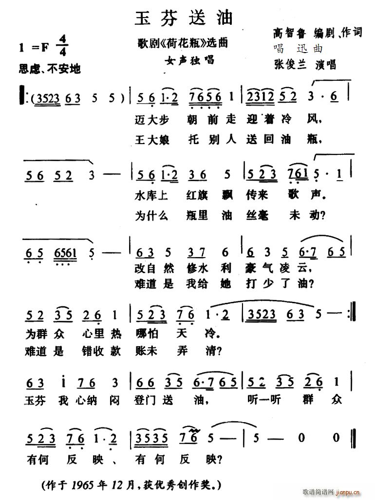  ɻƿ ѡ(ʮּ)1