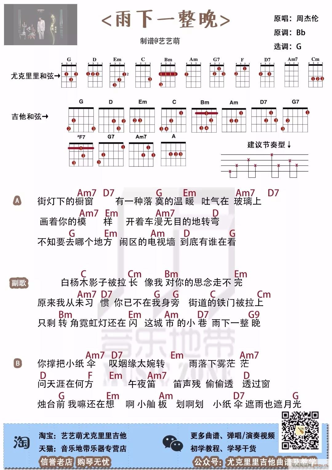 һȿ Gȿﵯ(ʮּ)1
