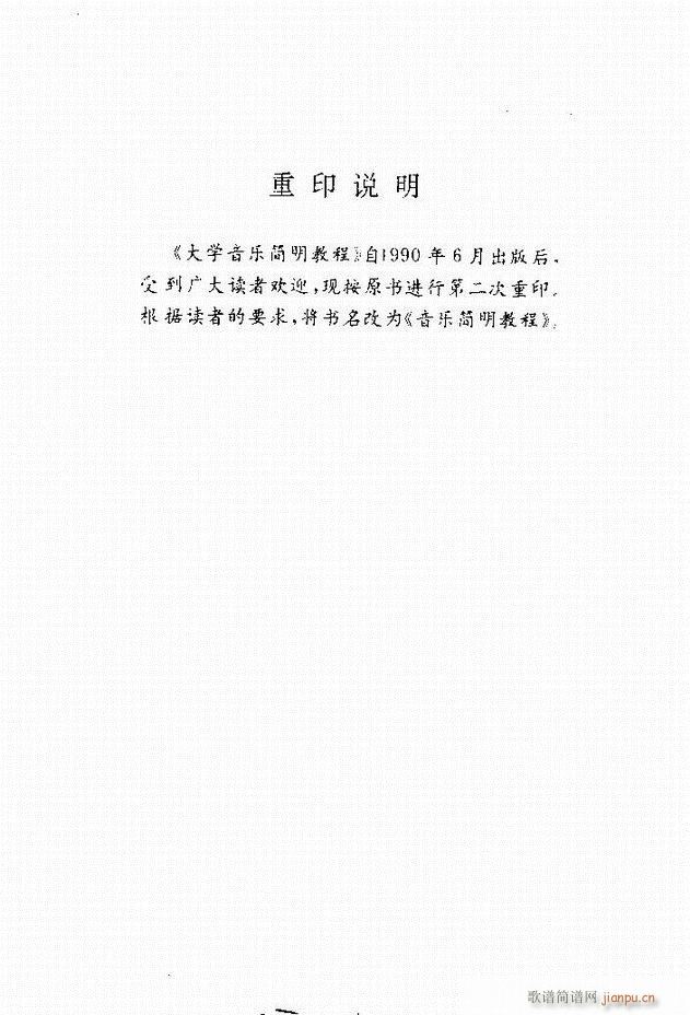ּ̳ Ŀ¼1 60(ʮּ)15