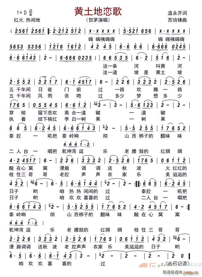 (ָ)1