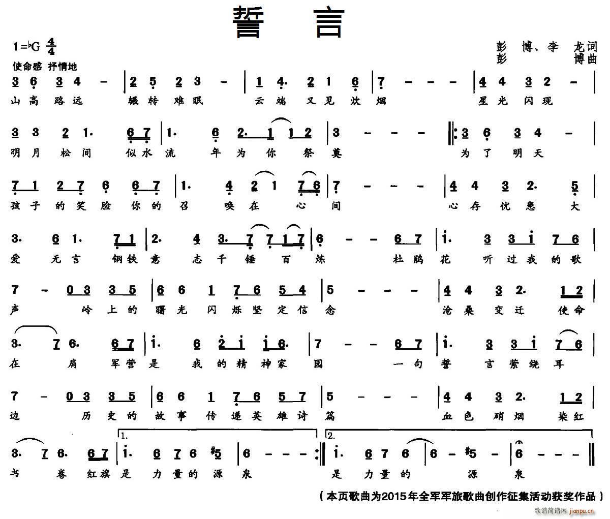  (ָ)1