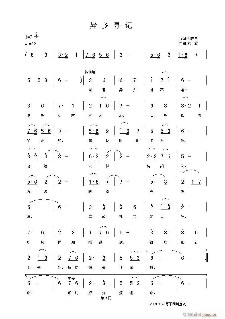 Ѱ(ָ)1